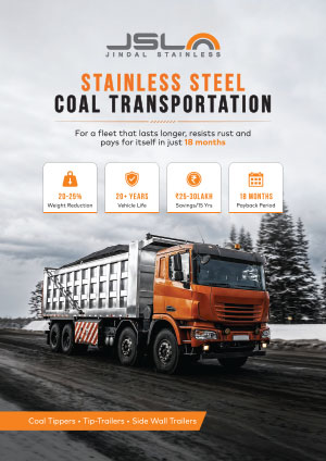 Jindal Brochure
